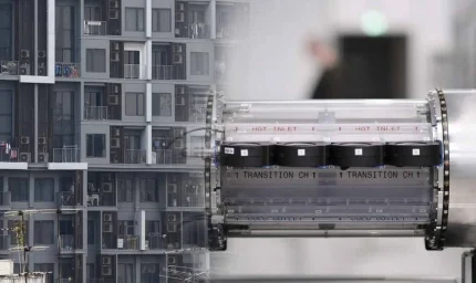 Balkanlardaki Küçük Ülke Dünyayı Etkileyebilecek Güçte