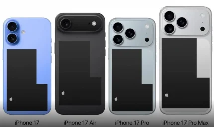 iPhone 17'de en sevindiren özellik belli oldu